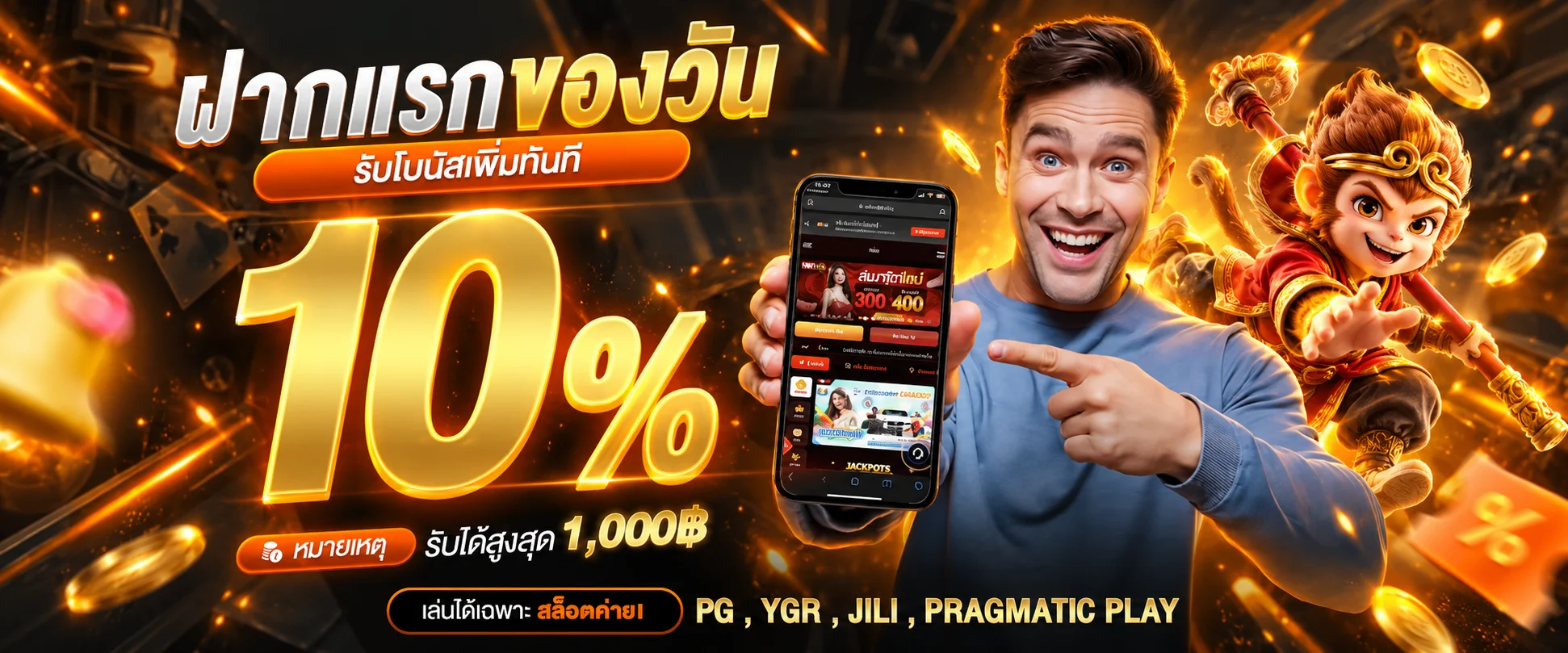 TuaTeng88 (ตัวเต็ง88) | หวยออนไลน์และผลหวยวันนี้